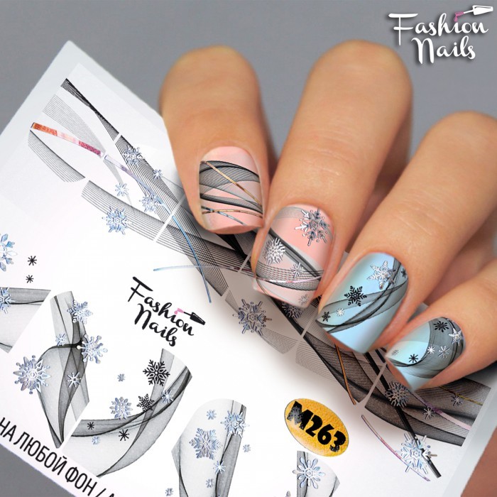 Fashion Nails, слайдер-дизайн "Metallic" №263