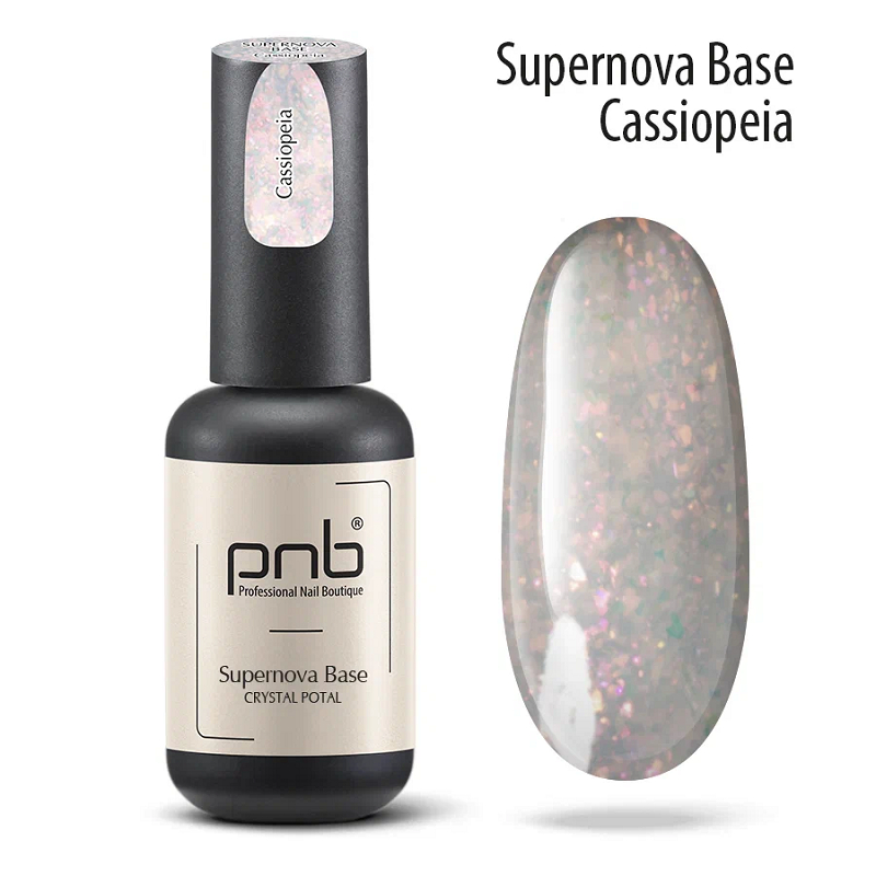 PNB, Camouflage Base Supernova - база камуфлирующая (Cassiopeia), 8 мл PNB, Camouflage Base Supernova - база камуфлирующая (Cassiopeia), 8 мл