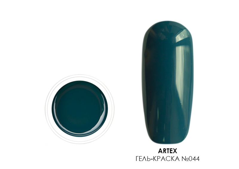 Artex, Artygel - гель-краска без л/с (044 аквамарин), 10 гр