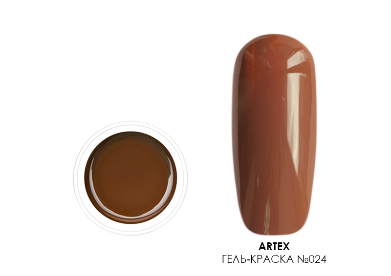 Artex, Artygel - гель-краска без л/с (024 сиена), 10 гр