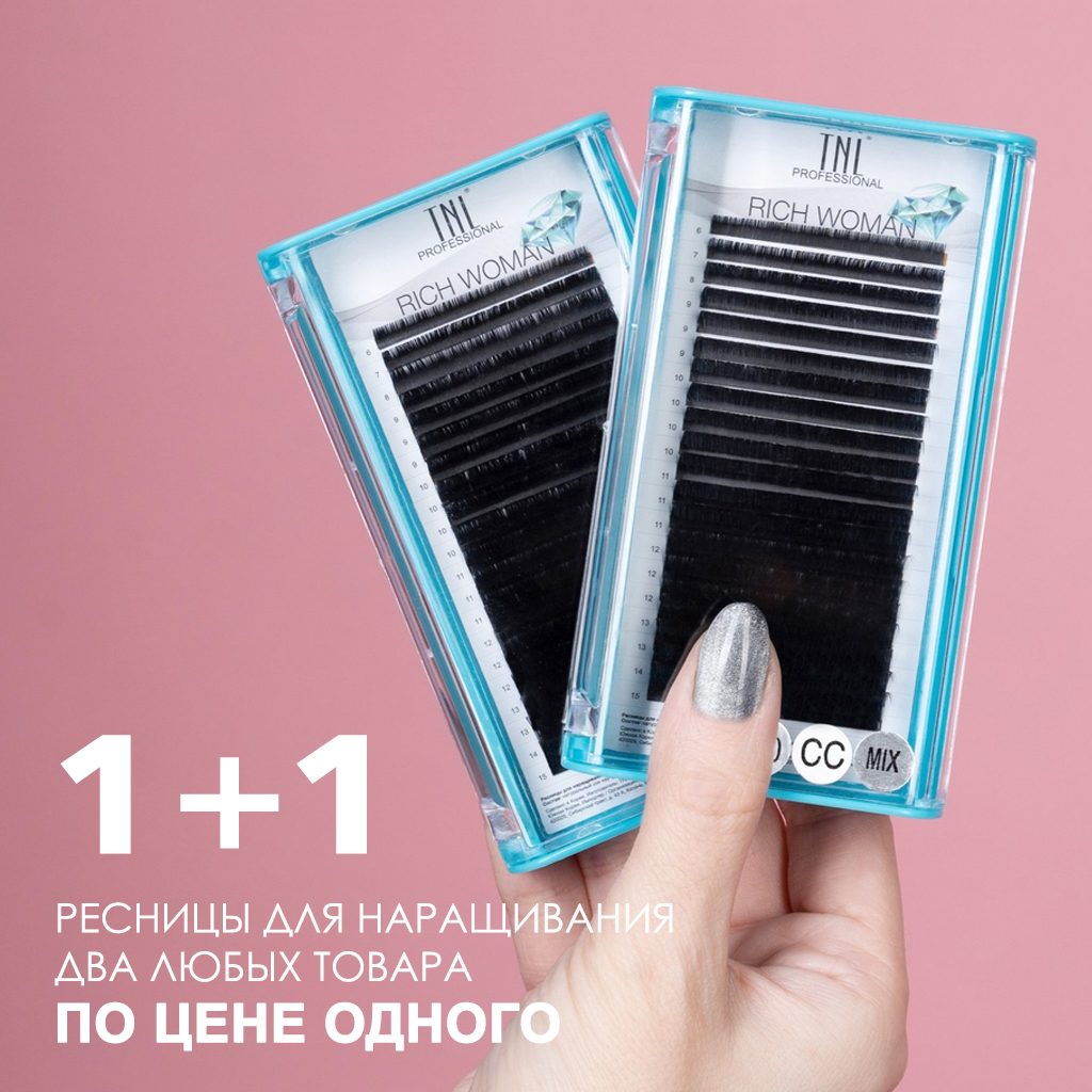 Распродажа товаров для маникюра. Смотреть фото Распродажа товаров для маникюра. Смотреть картинку Распродажа товаров для маникюра. Картинка про Распродажа товаров для маникюра. Фото Распродажа товаров для маникюра