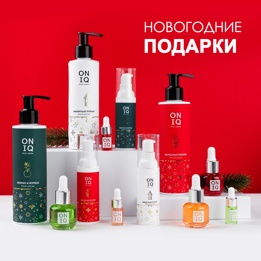 Распродажа товаров для маникюра. Смотреть фото Распродажа товаров для маникюра. Смотреть картинку Распродажа товаров для маникюра. Картинка про Распродажа товаров для маникюра. Фото Распродажа товаров для маникюра