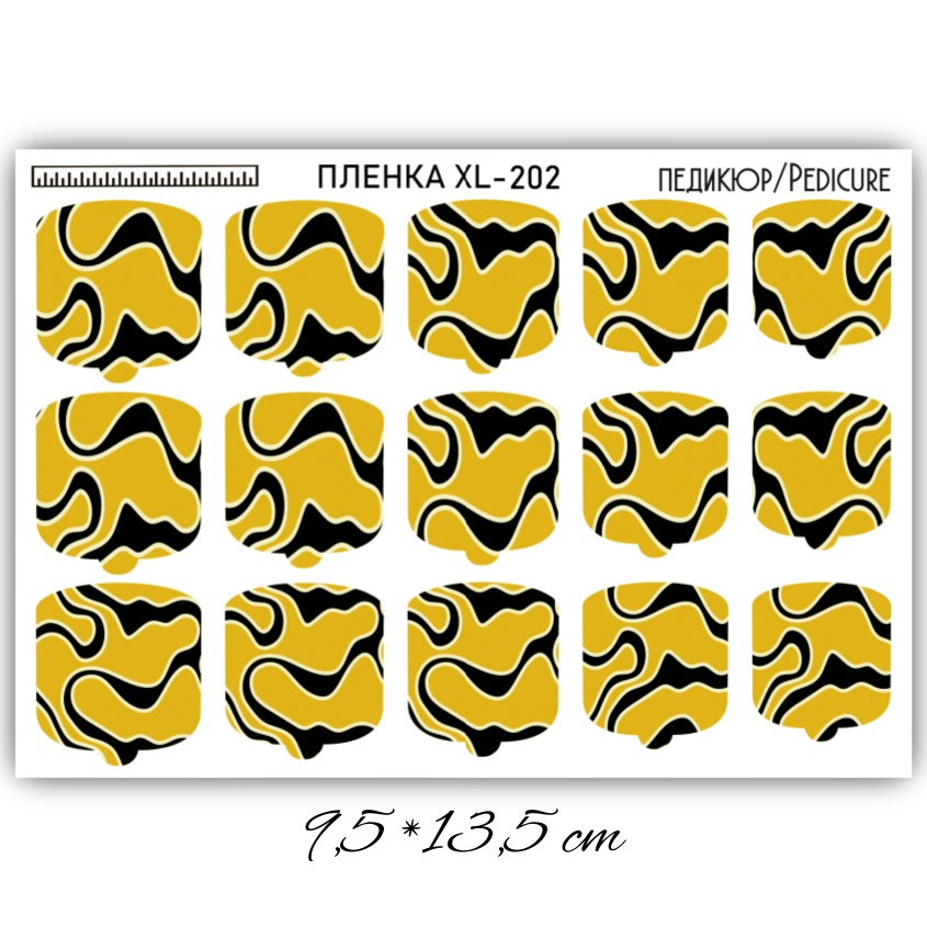 Anna Tkacheva, наклейки пленки для педикюра XL-202 Anna Tkacheva, наклейки пленки для педикюра XL-202
