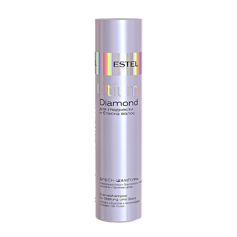 Estel, Otium Diamond - блеск-шампунь для гладкости и блеска волос, 250 мл