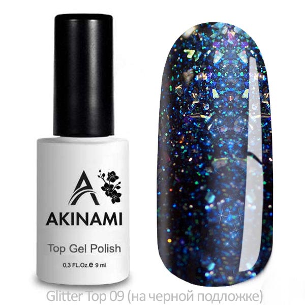 AKINAMI, Glitter Top Gel - блестящий топ для гель-лака №9 (без л/с), 9 мл