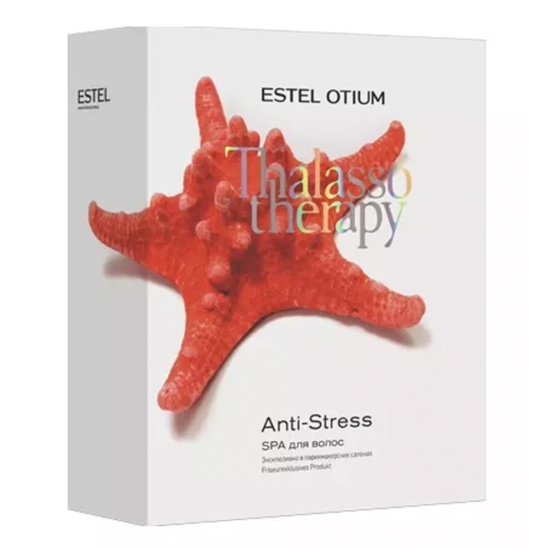 Estel, Otium Thalasso Therapy Anti-Stress - набор для процедуры (шампунь, маска-глина)