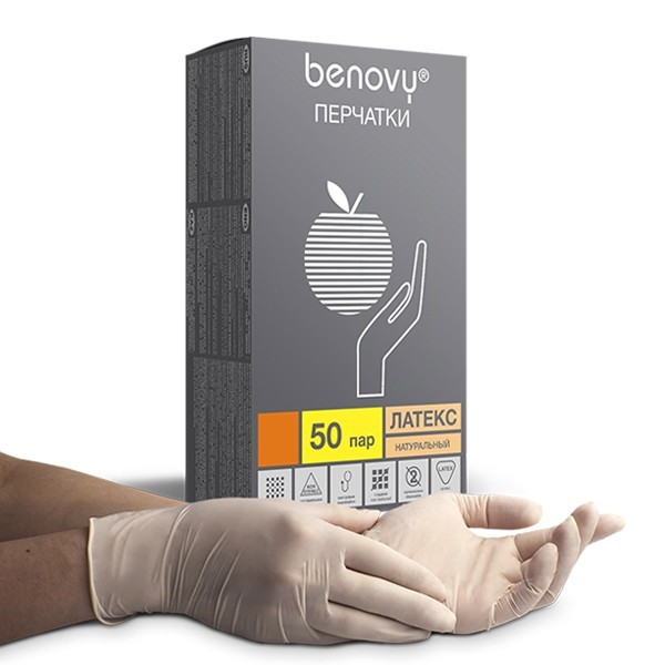 Benovy, Latex Powdered - перчатки латексные опудренные (L), 50 пар Benovy, Latex Powdered - перчатки латексные опудренные (L), 50 пар