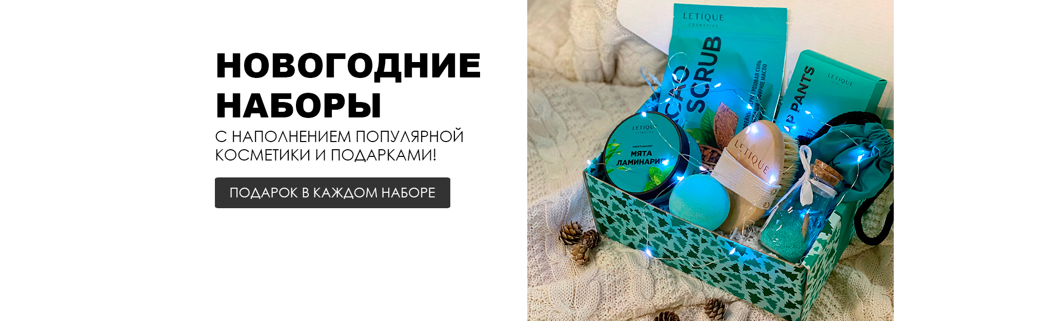 Ол Ю Нид Интернет Магазин Ол Ю Нид Интернет Магазин