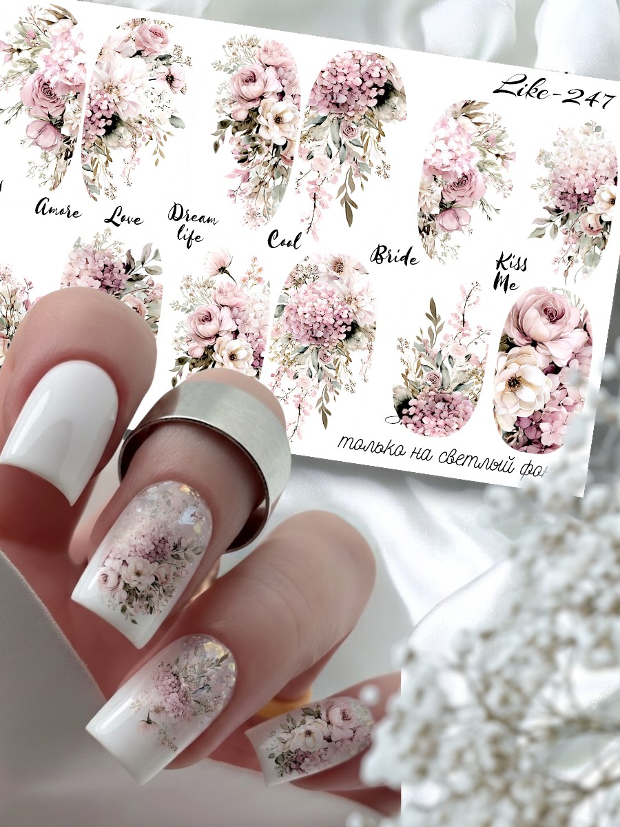 Anna Tkacheva, слайдер-дизайн LIKE-247