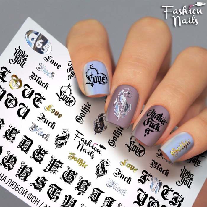 Fashion Nails, слайдер-дизайн "Galaxy" №65 Fashion Nails, слайдер-дизайн "Galaxy" №65