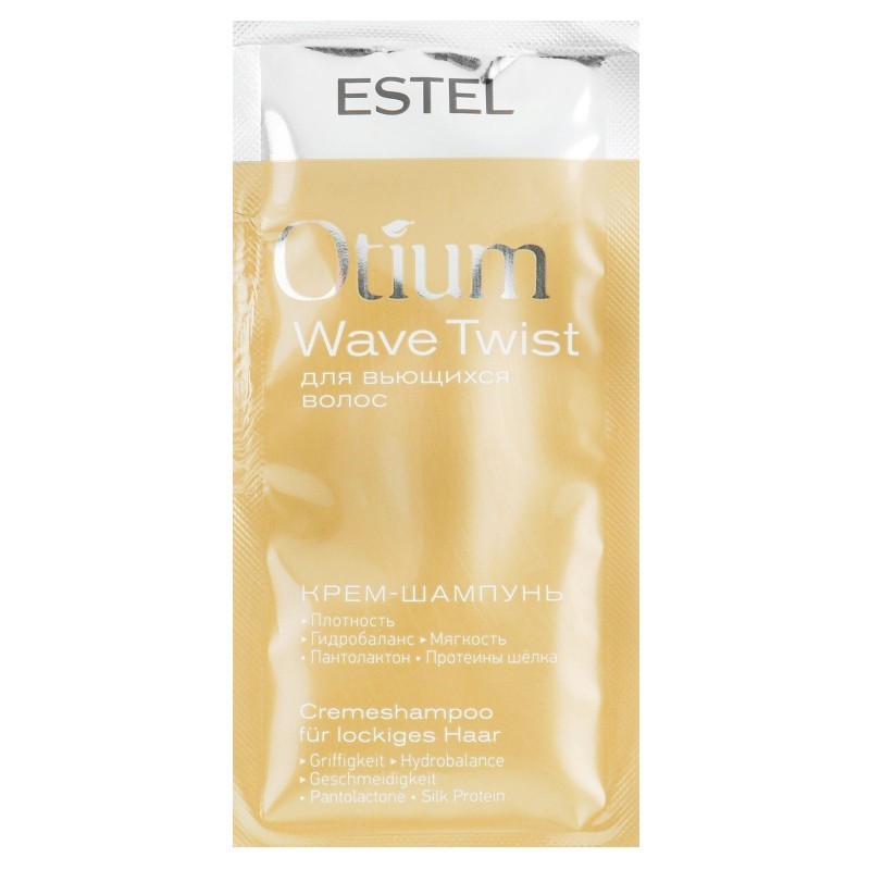 УЦЕНКА, Estel, пробник - крем-шампунь для вьющихся волос OTIUM WAVE TWIST