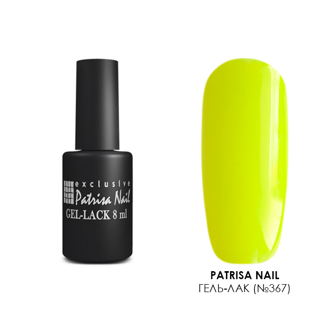 Patrisa nail, гель-лак (№367), 8 мл Patrisa nail, гель-лак (№367), 8 мл