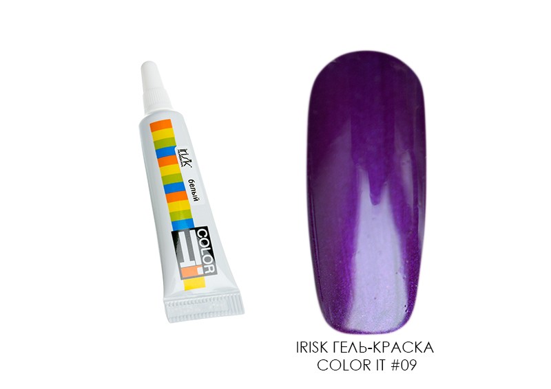 Irisk, гелевая краска в тубе ColorIt (09 сливовая), 5 мл