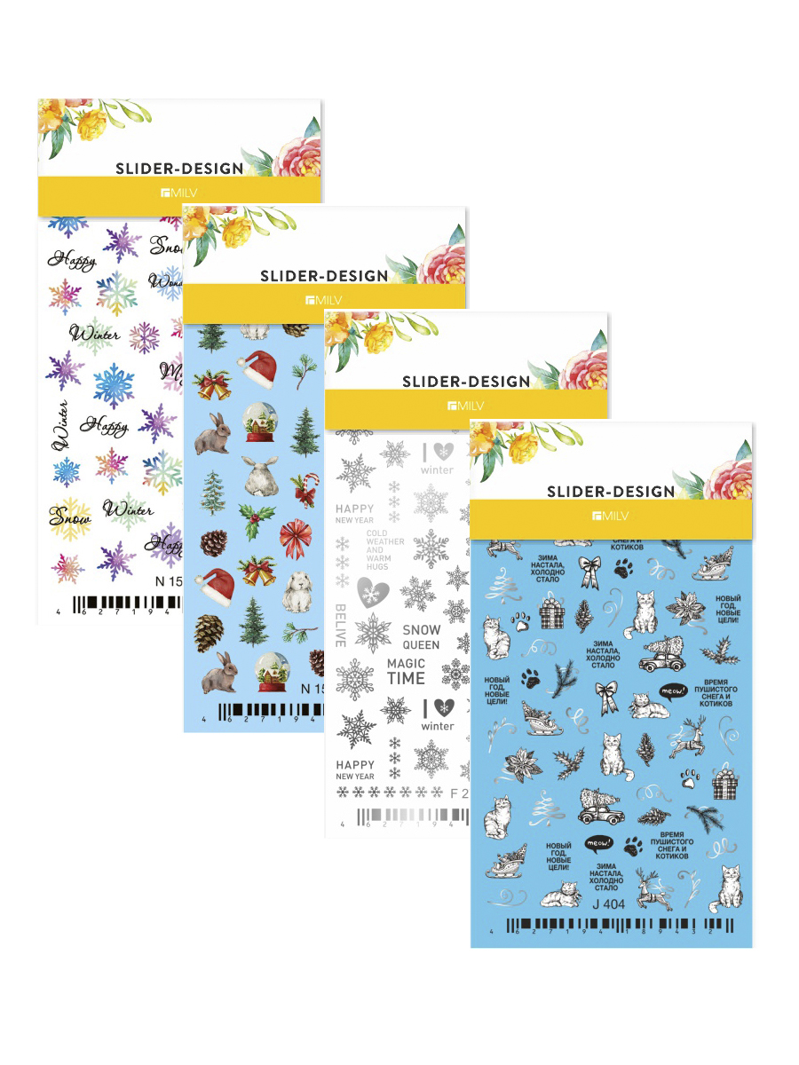 Milv, набор №9 слайдеры дизайн для ногтей (новый год, зима, котята, зайчики, снежинки), 4 шт