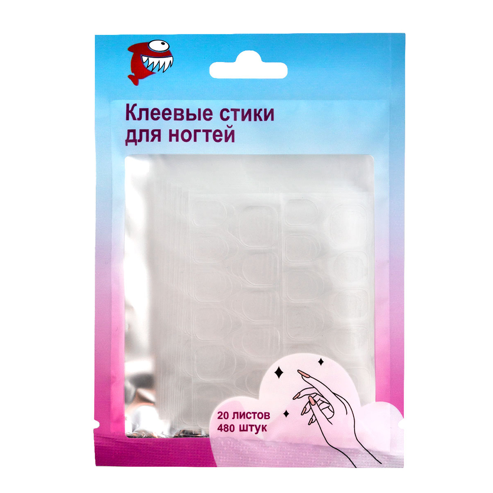 Клей стикер - наклейки для фиксации накладных ногтей (20 листов 480 шт)