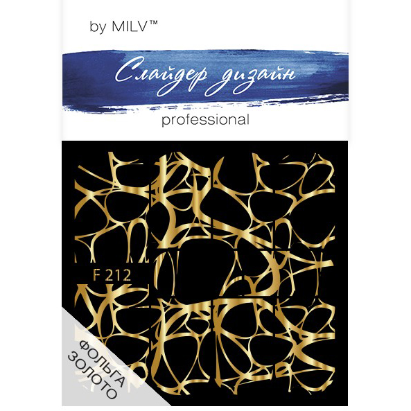 Milv, фольгированный слайдер-дизайн "F212 золото"