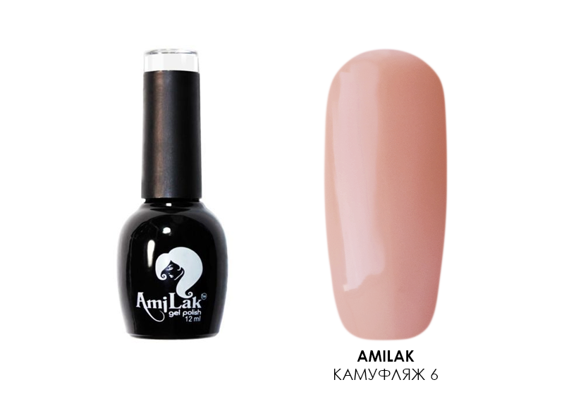 AmiLak, гель-лак (Камуфляж 6), 12 мл AmiLak, гель-лак (Камуфляж 6), 12 мл