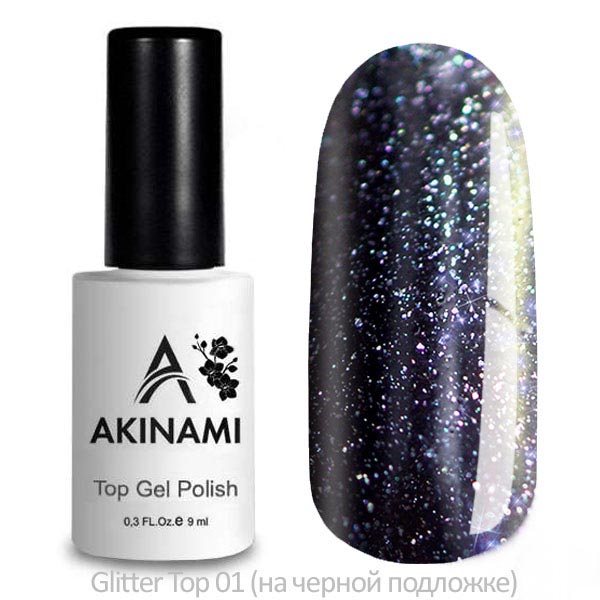 AKINAMI, Glitter Top Gel - блестящий топ для гель-лака №1 (без л/с), 9 мл