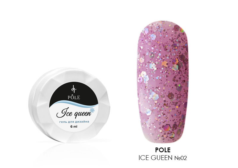 POLE, Ice queen - гель для дизайна (№2 Розовый), 6 мл