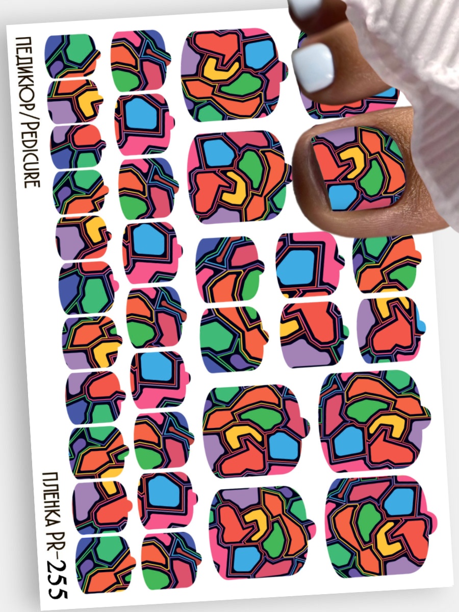 Anna Tkacheva, наклейки пленки для педикюра PR-255