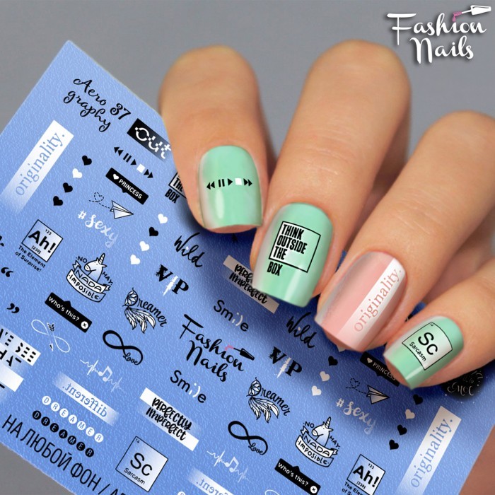 Fashion Nails, слайдер-дизайн "AEROgraphy" №37 Fashion Nails, слайдер-дизайн "AEROgraphy" №37