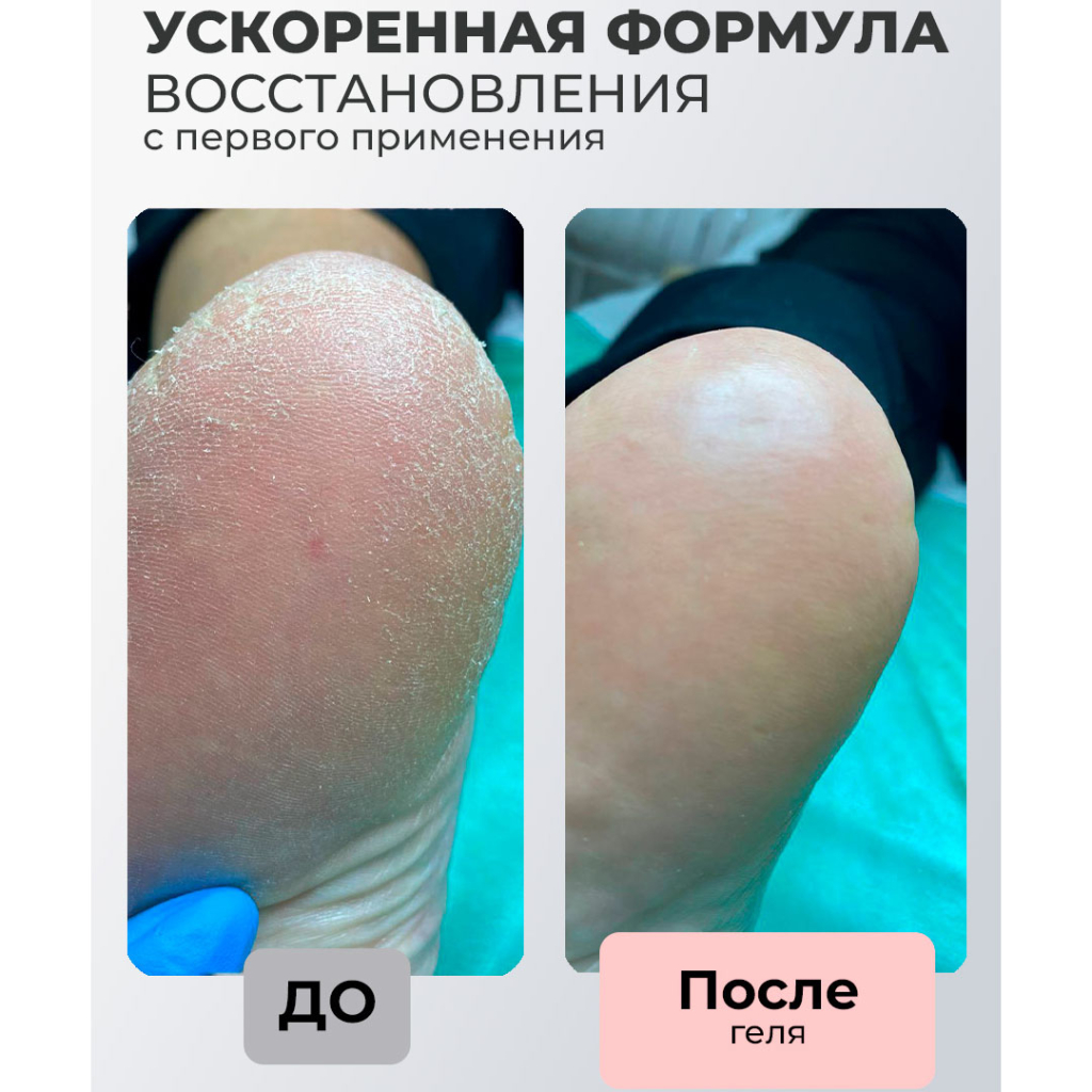 спа4.jpg