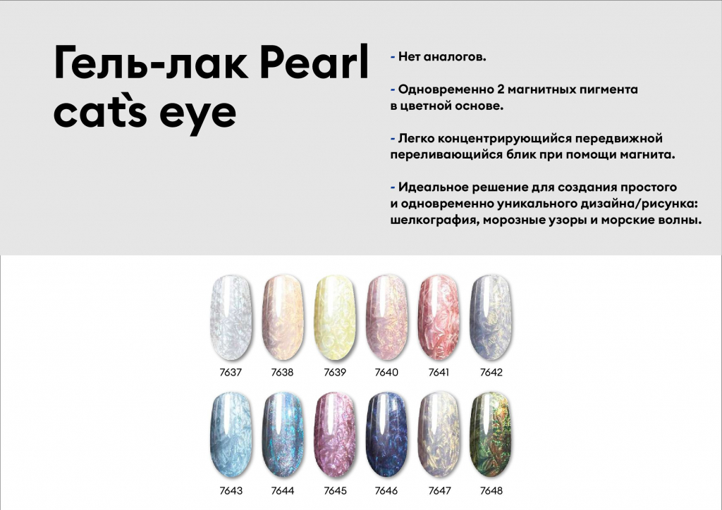 пер1.jpg