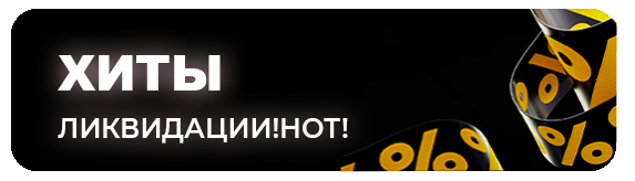 чпхиты.png