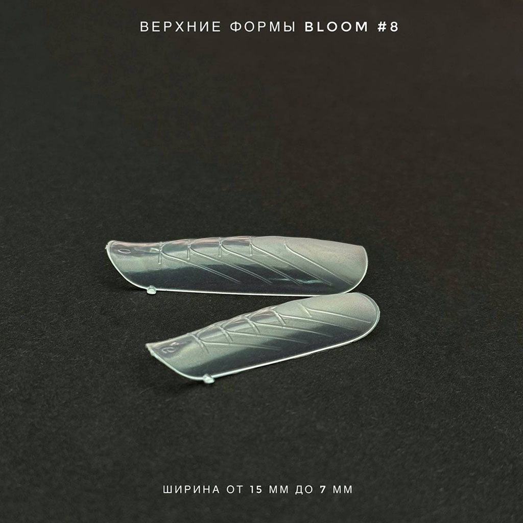 формы 8.jpg формы 8.jpg