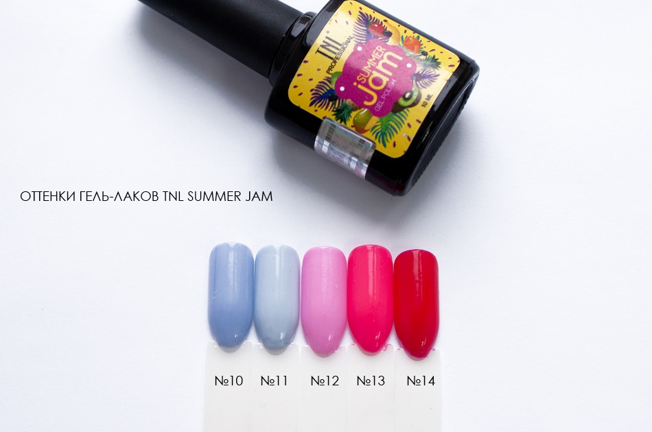 tnl-summer-jam-03.02.1.jpg tnl-summer-jam-03.02.1.jpg