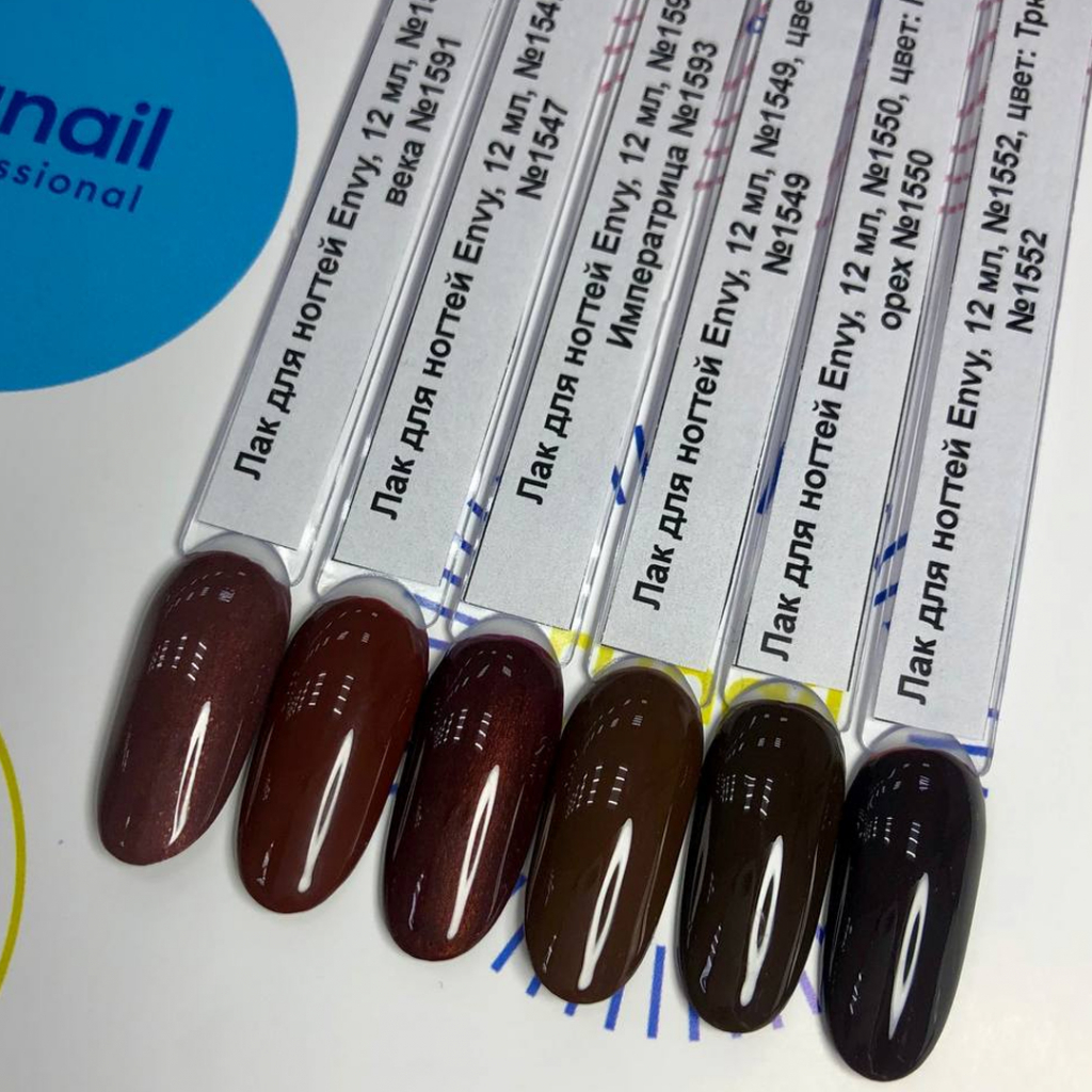 Runail, лак для ногтей Envy .jpg Runail, лак для ногтей Envy .jpg
