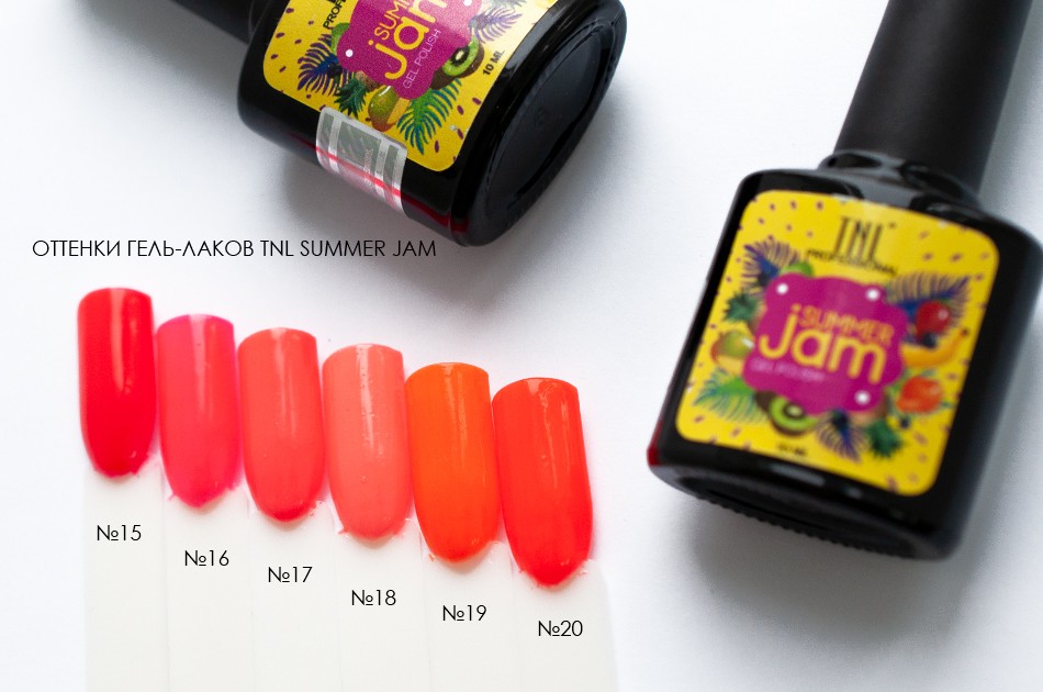 tnl-summer-jam-03.02.2.jpg tnl-summer-jam-03.02.2.jpg