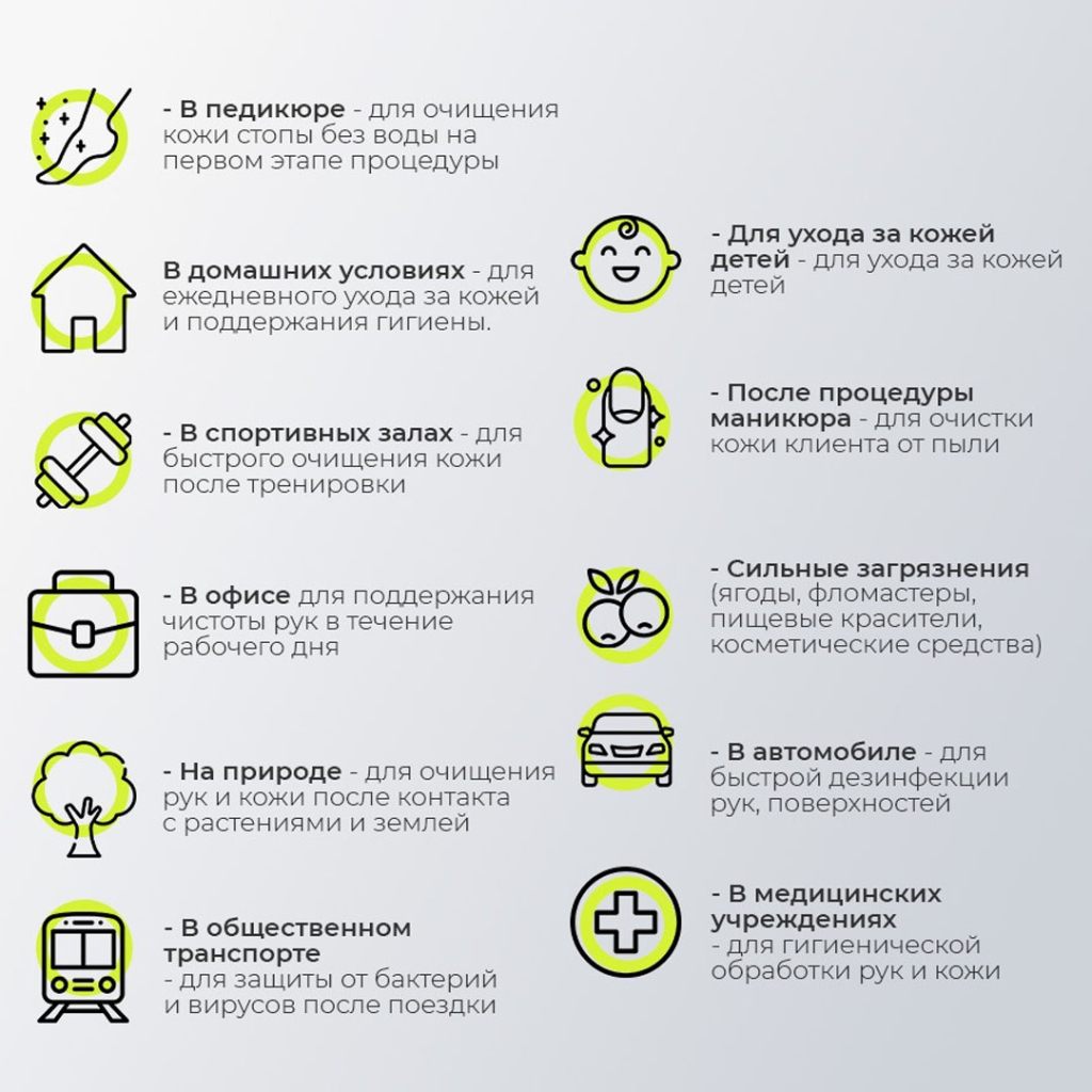 пенка1.jpg пенка1.jpg