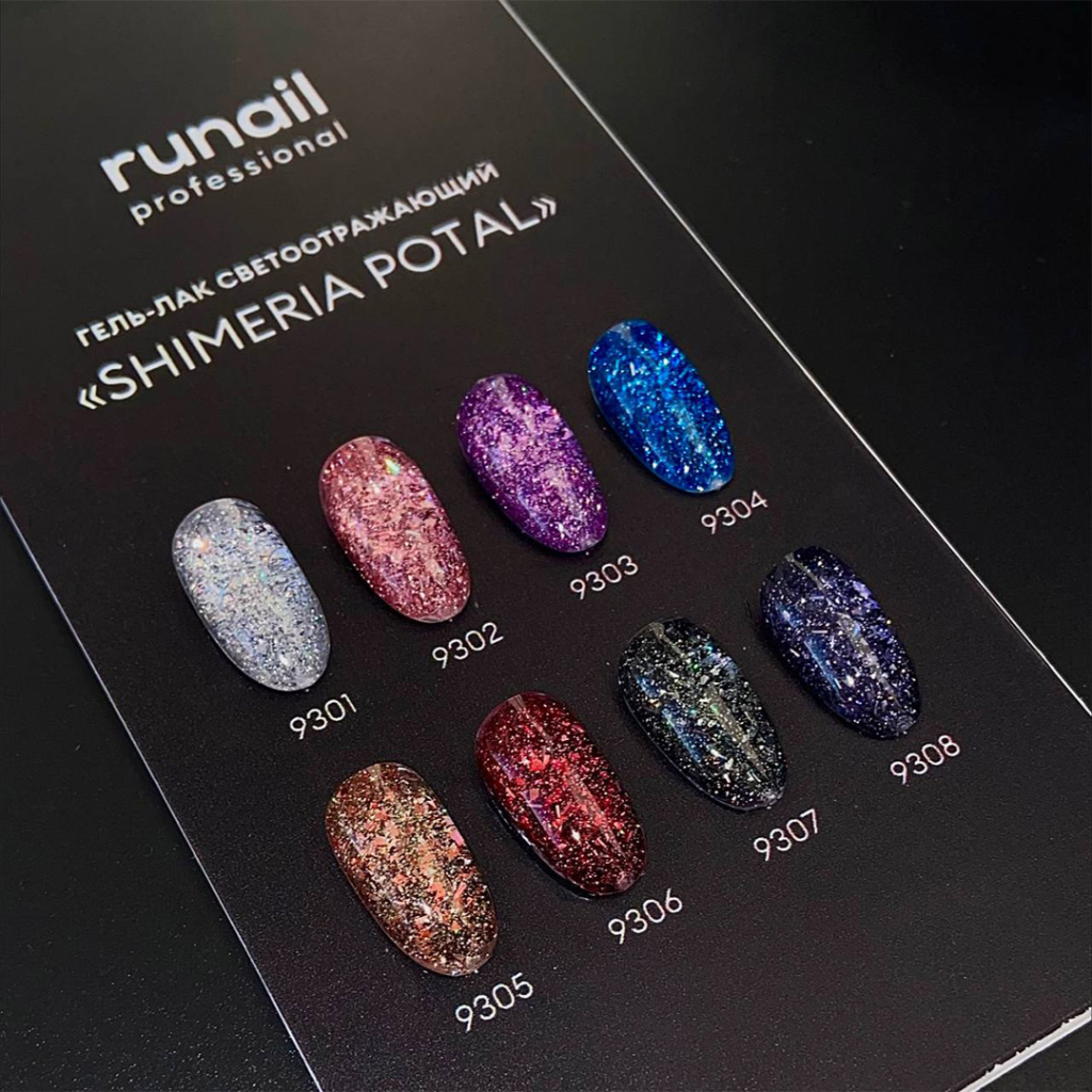 Секс шұлықтары анальный фото