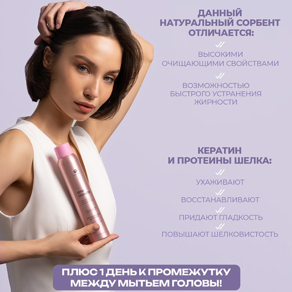 сух2.jpg