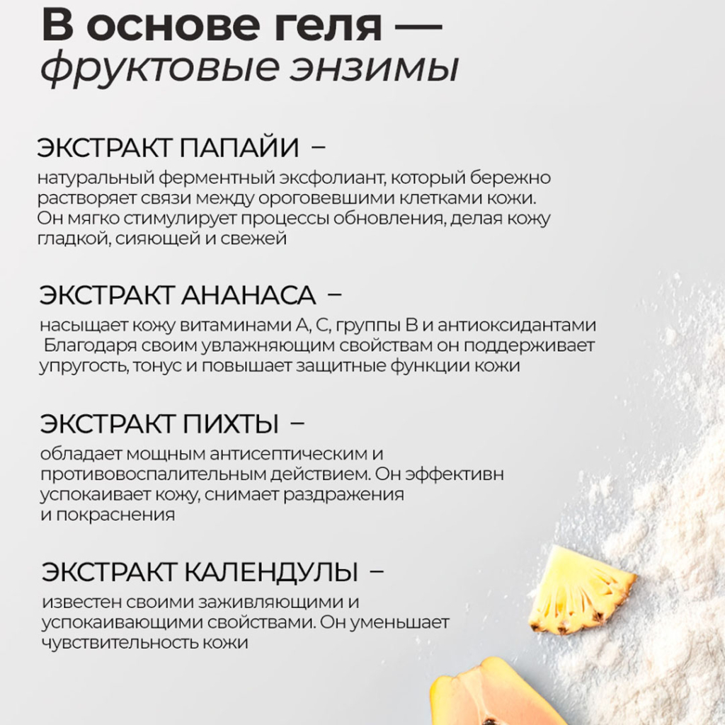 спа1.jpg