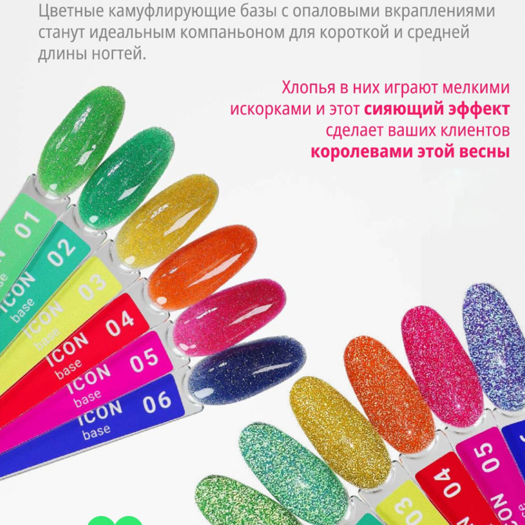ай в новость2.jpg