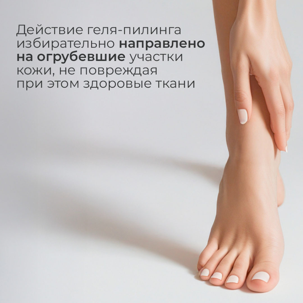 спа5.jpg