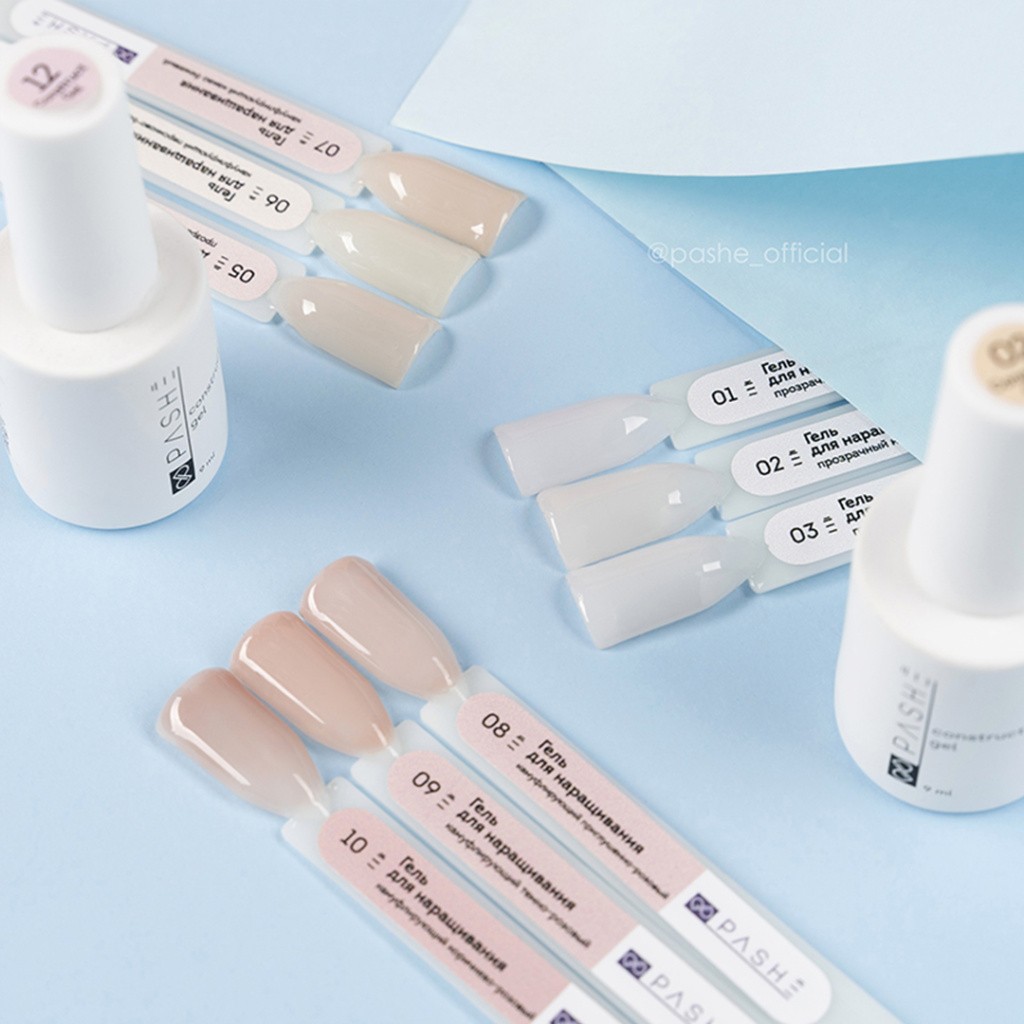 Гель для наращивания моделирующий Gel Classic PASHE Гель для наращивания моделирующий Gel Classic PASHE