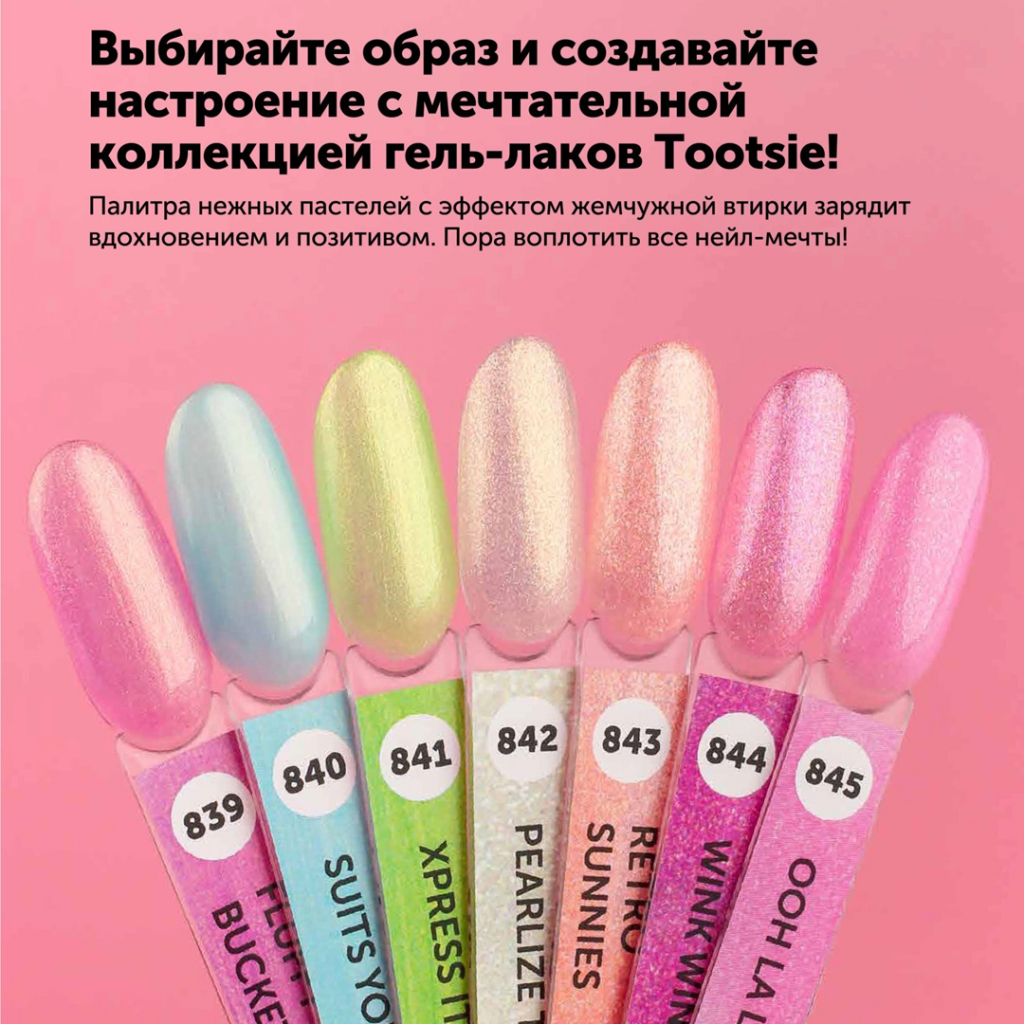 тутси в новость3.jpg