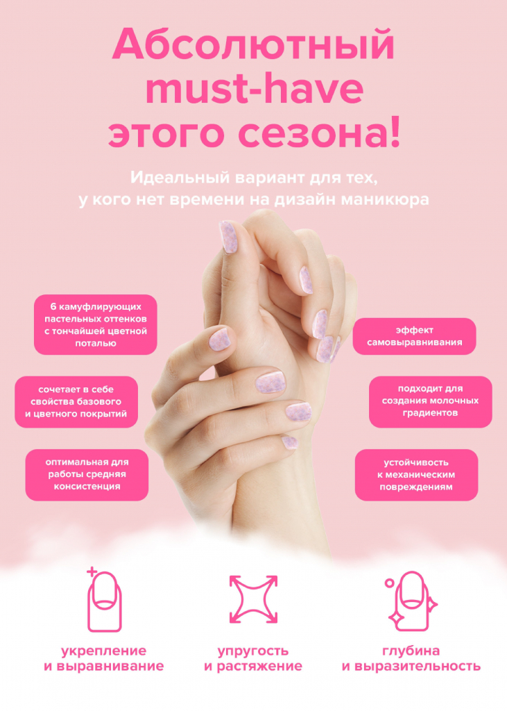 адри.jpg