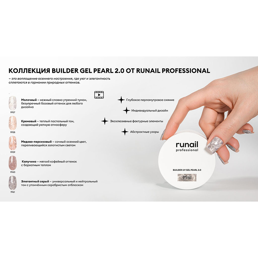 пер2.jpg пер2.jpg