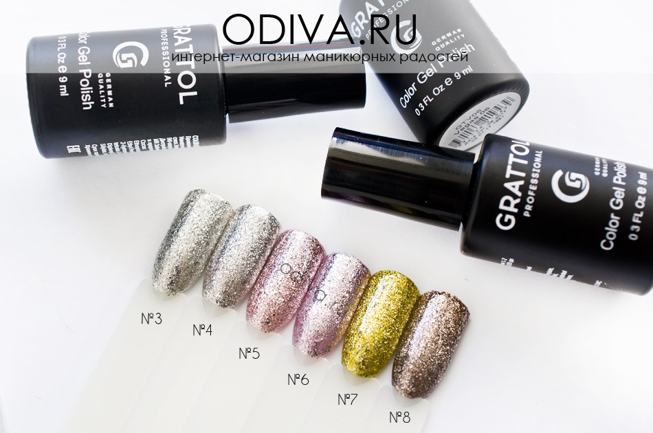 Vegas Grattol гель-лак из слюды