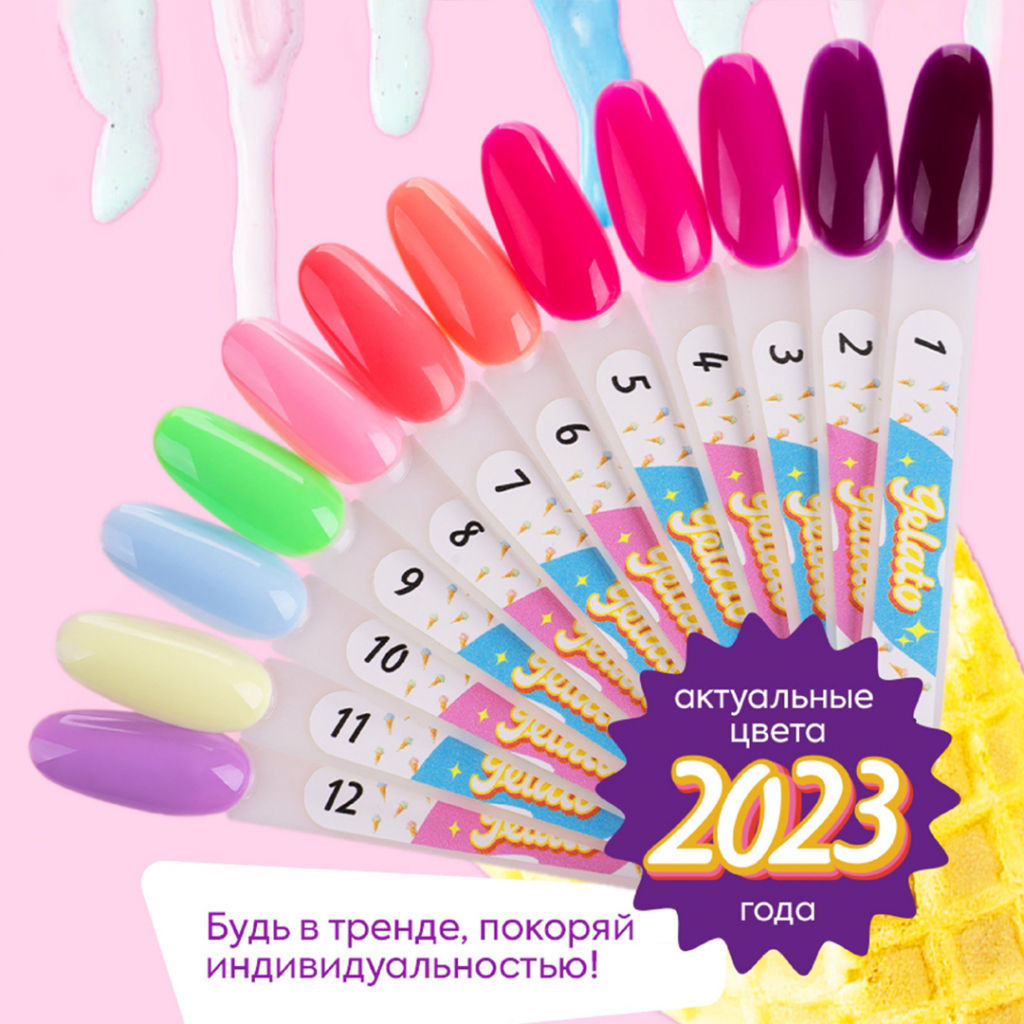 дже в нов1.jpg дже в нов1.jpg
