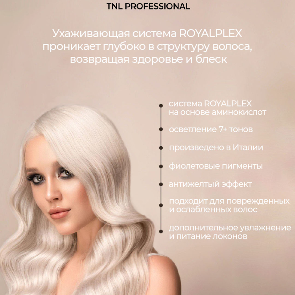 пудра 1.jpg
