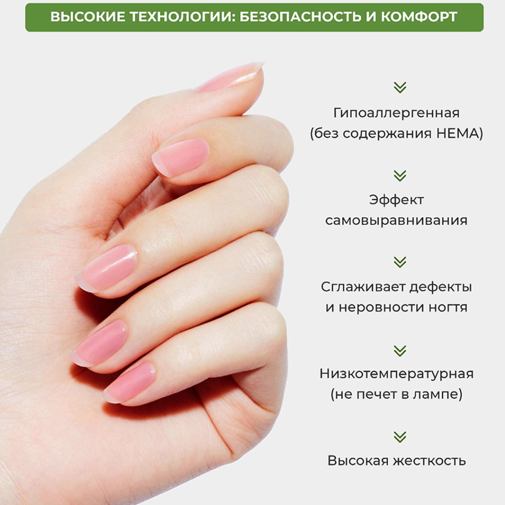 хема.jpg