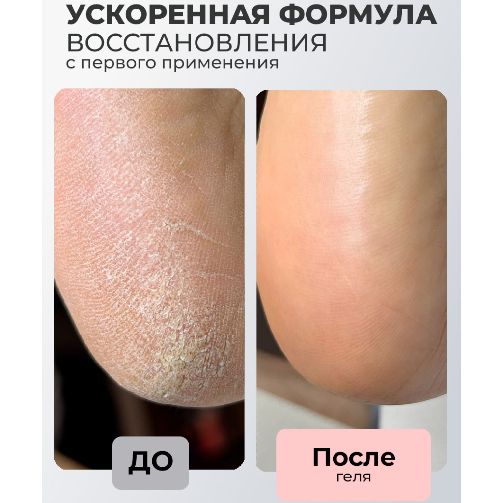 спа3.jpg