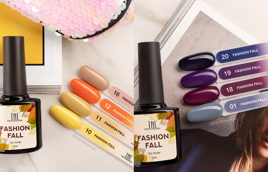 Палитра осенних гель-лаков TNL Fashion Fall марки TNL Professional