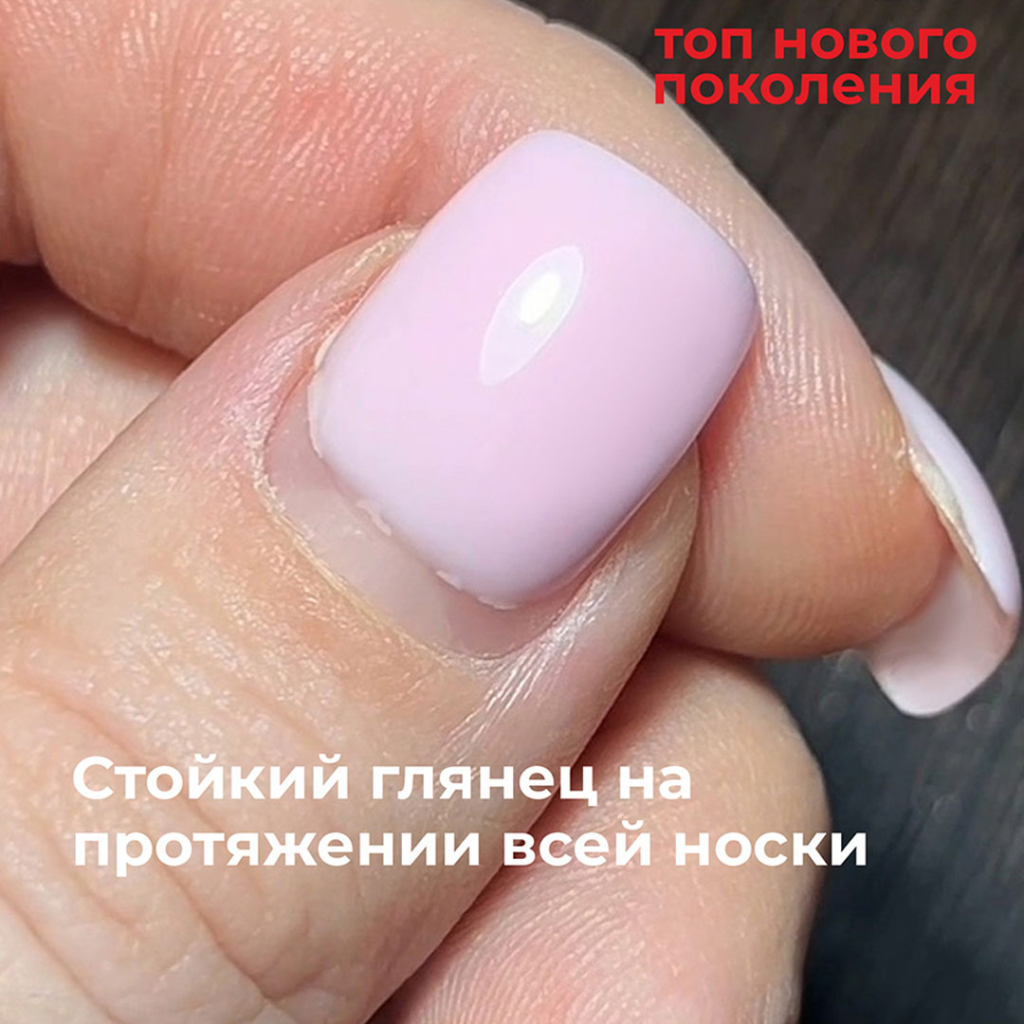 топ2.jpg топ2.jpg