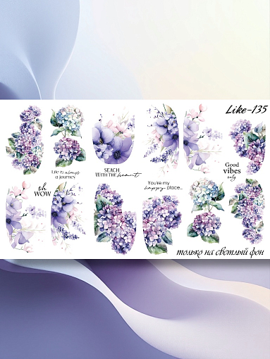 Anna Tkacheva, слайдер-дизайн LIKE-135